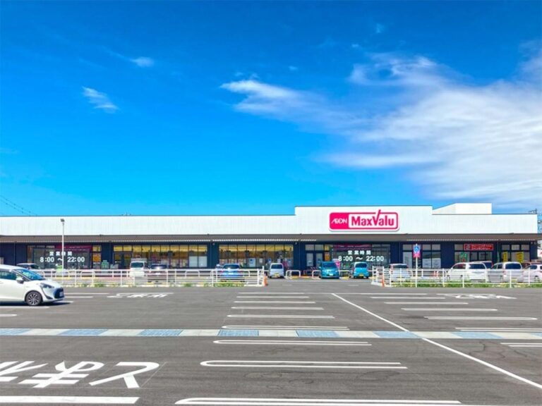 マックスバリュ塩冶店まで770m （徒歩10分）