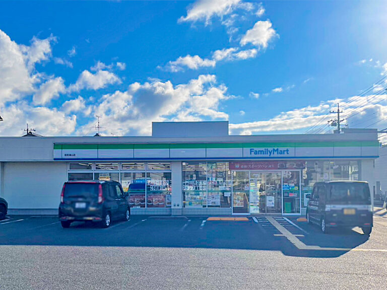 ファミリーマート鳥取湖山店まで315m （徒歩4分）