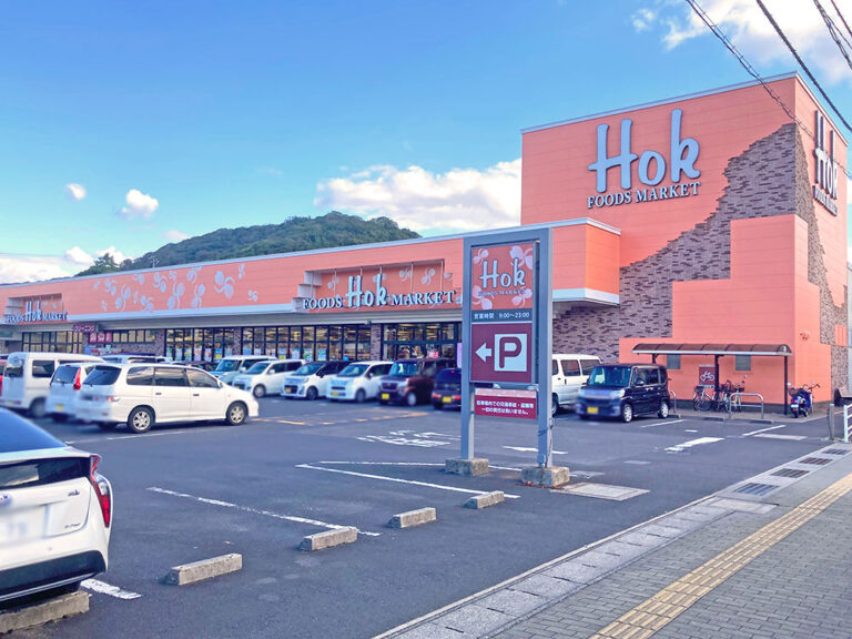 フーズマーケットホック山代店まで2384m （車6分）