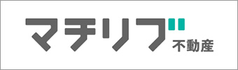 マチリブ不動産